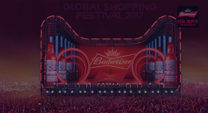 NBA中国从爆闻到爆款 ·从营销定产品
